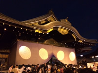 Matsuri 3